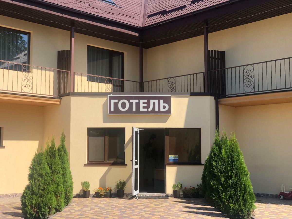 Veles Hotel Brovari Kültér fotó